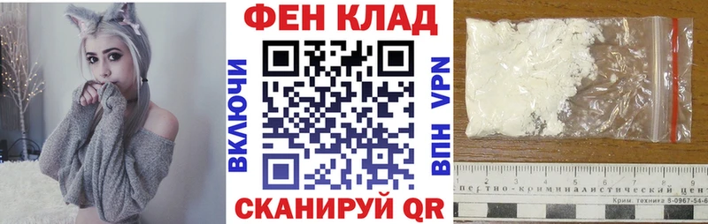 купить наркотики цена  Суровикино  Amphetamine VHQ 