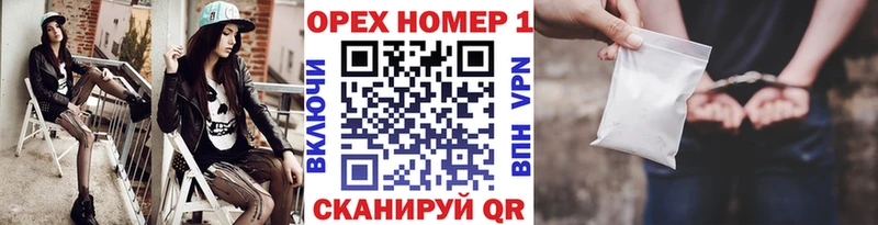 COCAIN 97%  кракен ТОР  Суровикино 