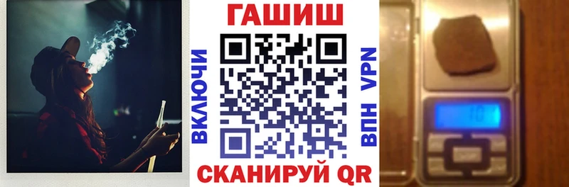 ГАШ индика сатива  где купить наркотик  Суровикино 