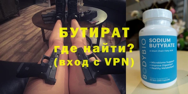 крисы Балахна