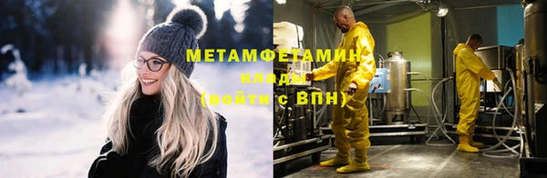 крисы Балахна