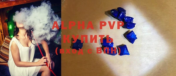 крисы Балахна