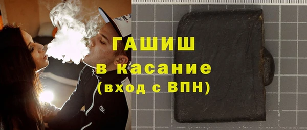 крисы Балахна