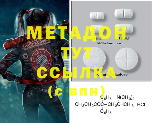 крисы Балахна