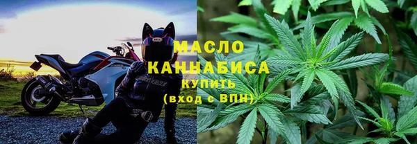 крисы Балахна