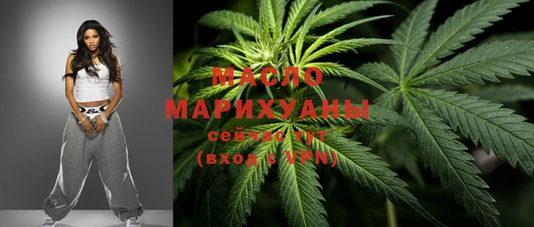 шишки Балабаново