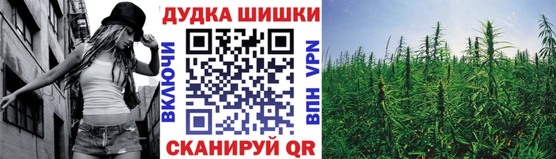 Каннабис MAZAR Суровикино